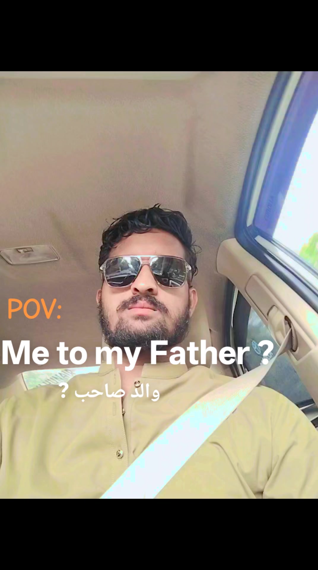 @humail chaudary 😘