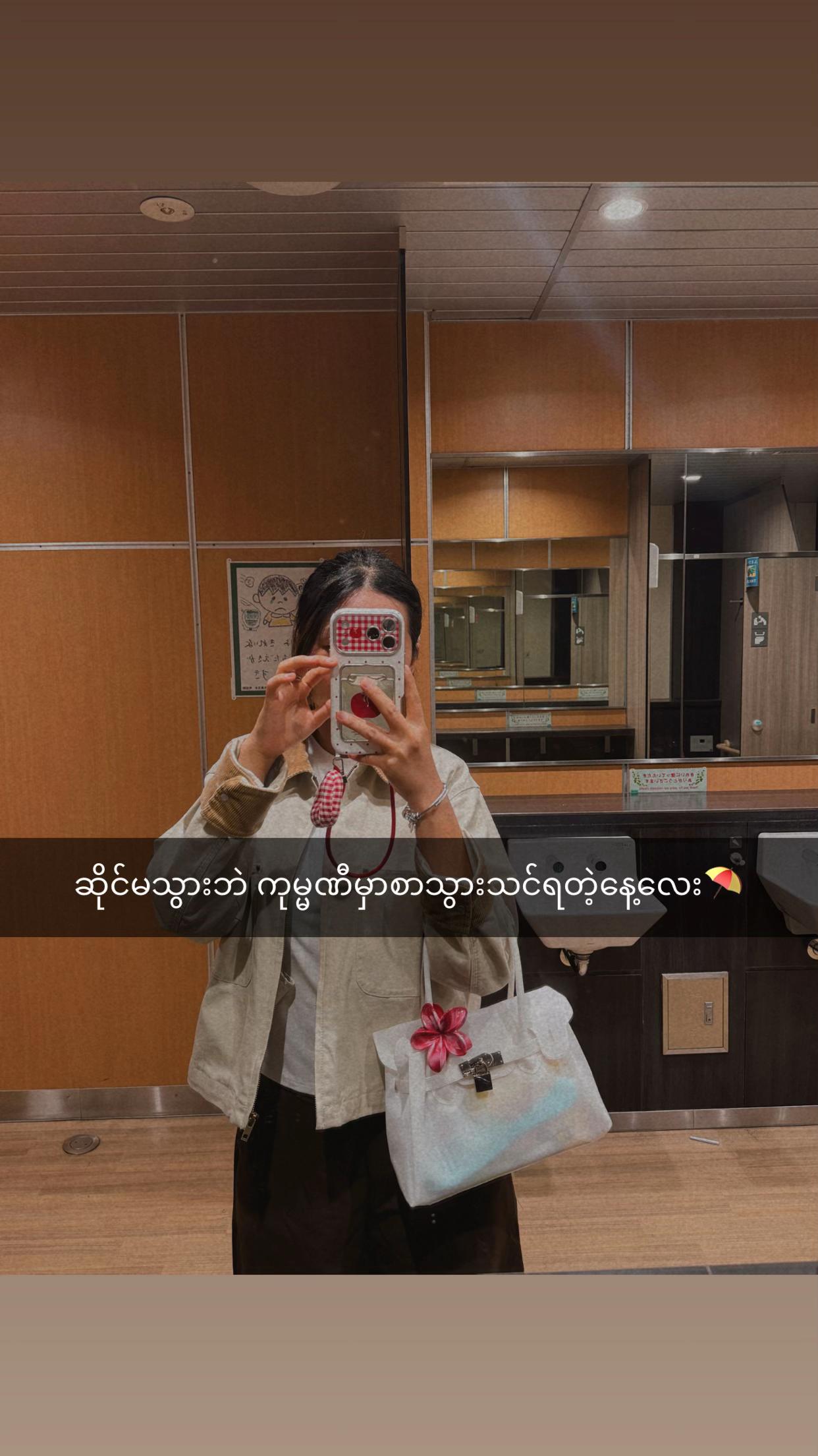 @Ya Ti ใกใฃใ๐ฆฆ