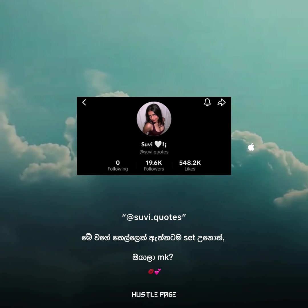 @&times; 𝐇 𝐔 𝐒 𝐓 𝐋 𝐄 ॐ