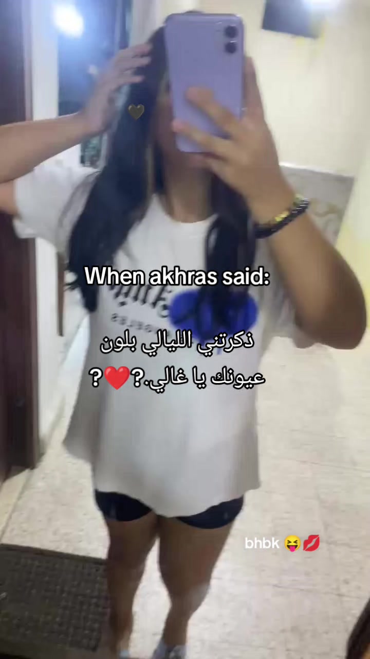 @Elia ✝️