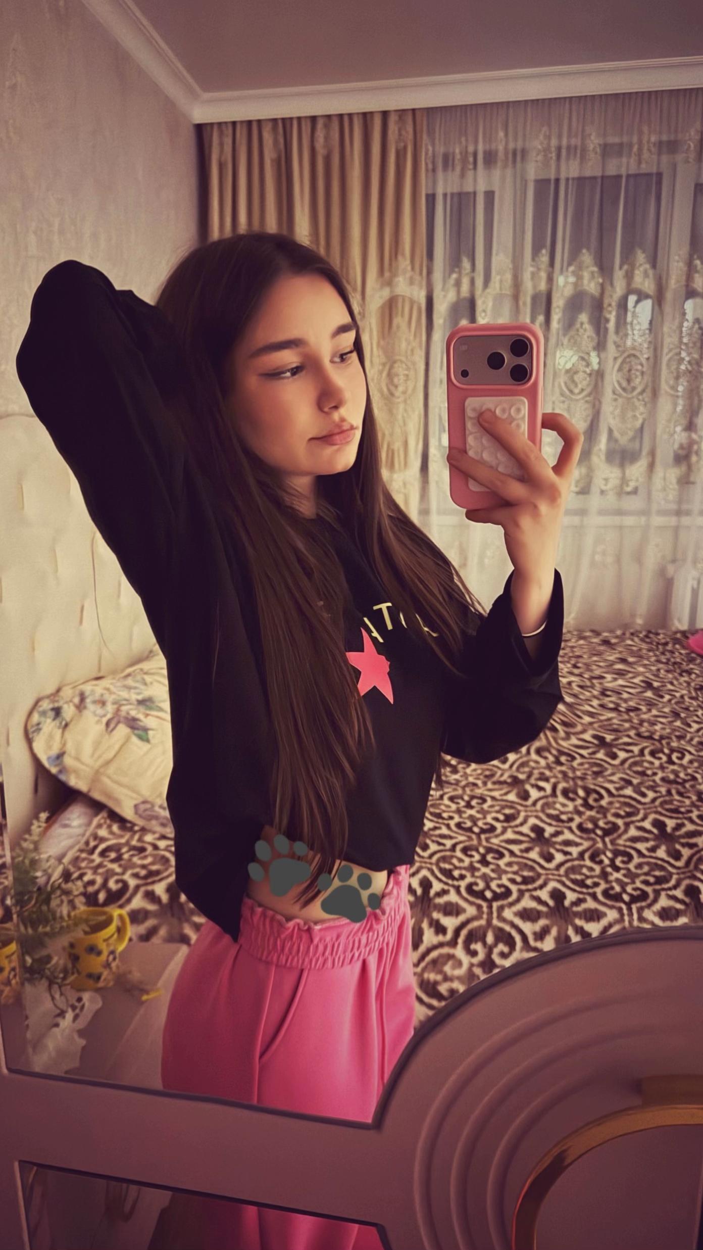 @miss&rsquo;★