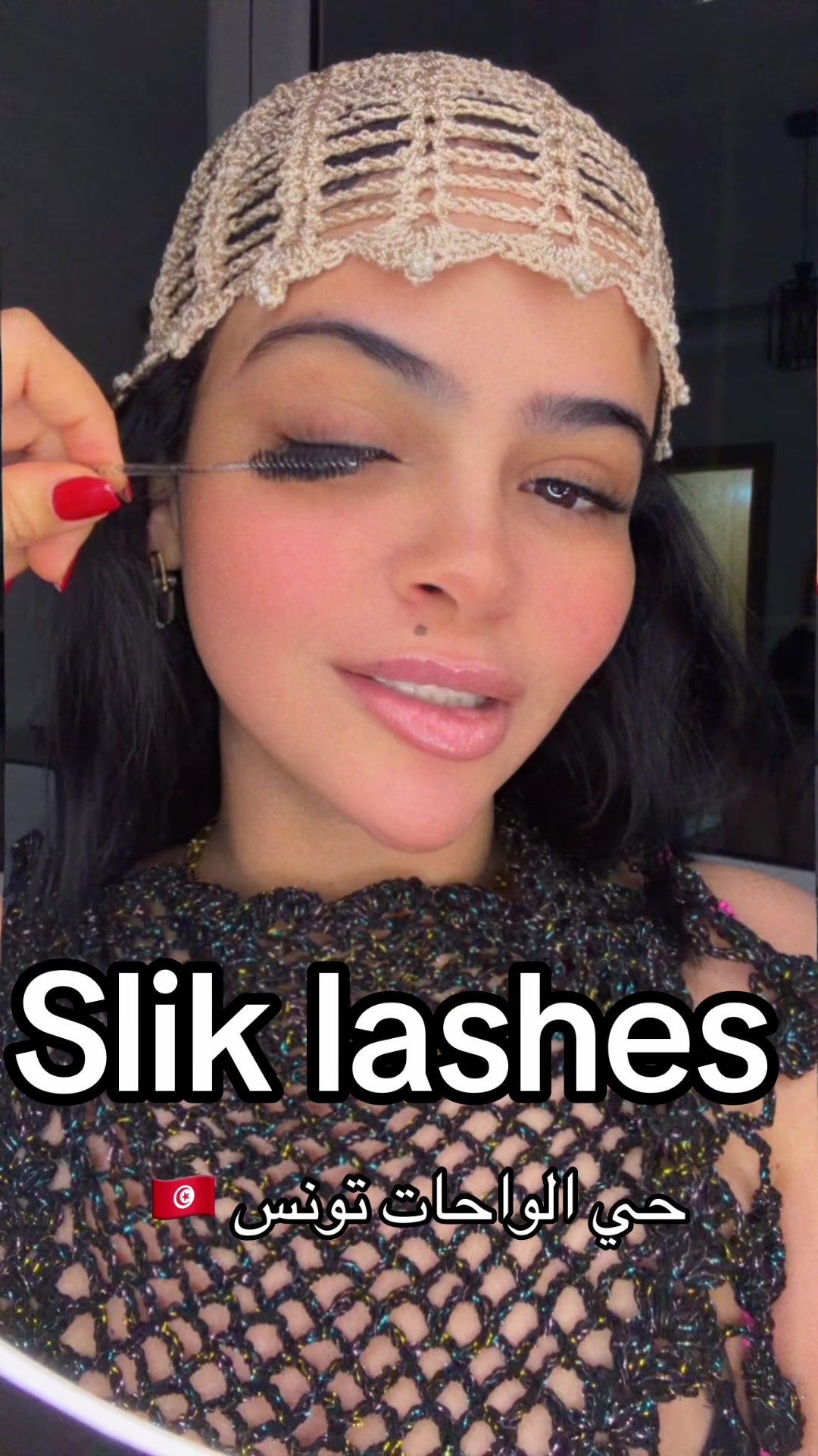 @Amoulina Jolie