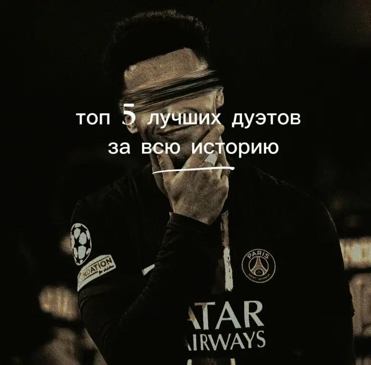 @Fan_Moti_Safonova💚🖤_