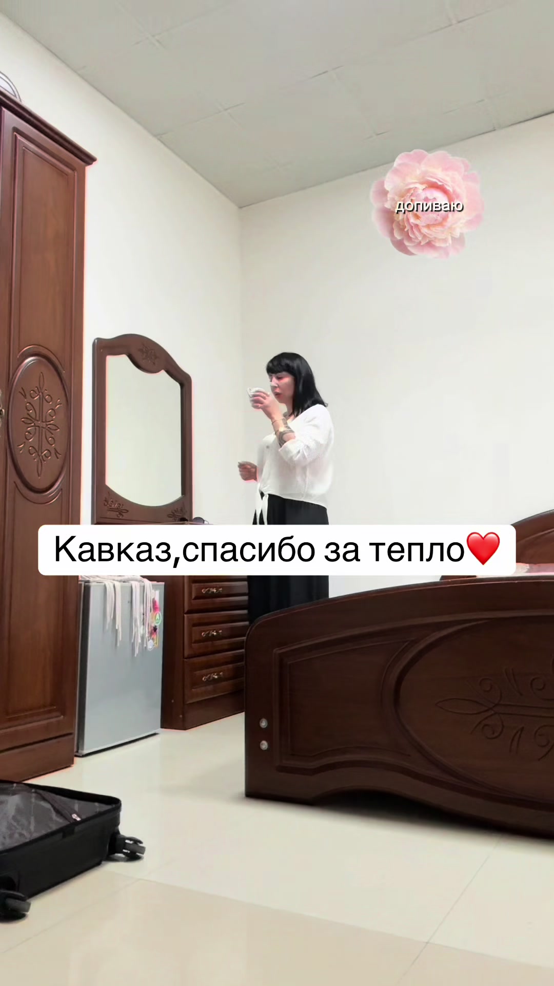 @marina_esthete