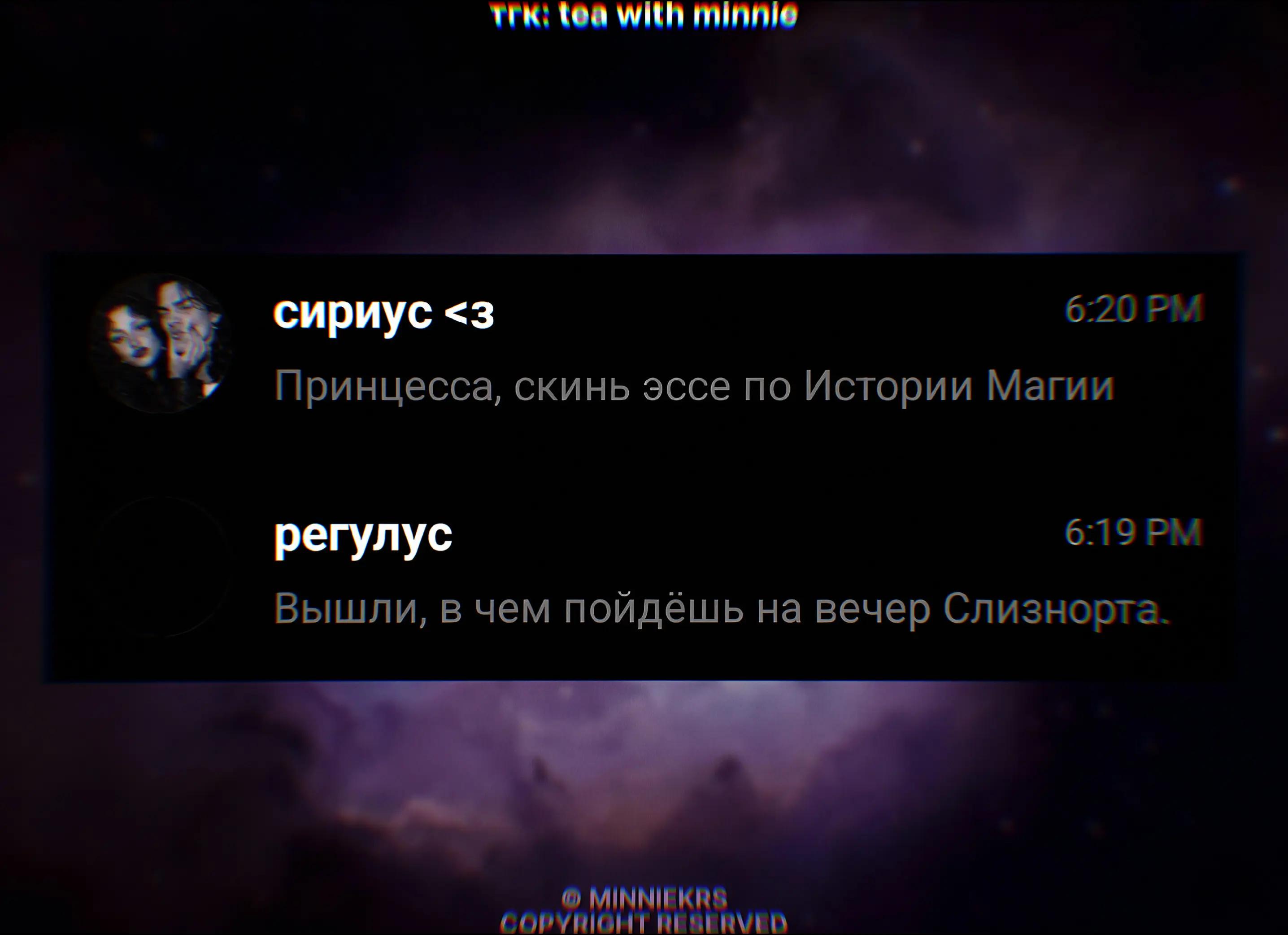 @𝗠𝗜𝗡𝗡𝗜𝗘