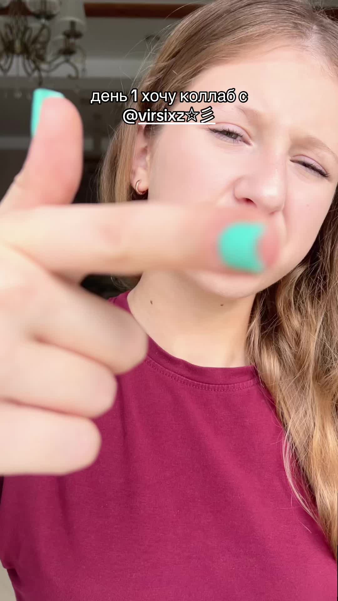 @viv&iacute;k