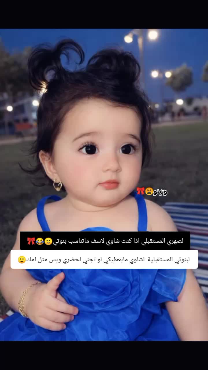 @غـنـ⃪ـوجــ⃪ٍـ⃪ه ألـحܔلـبـي𝑴😌