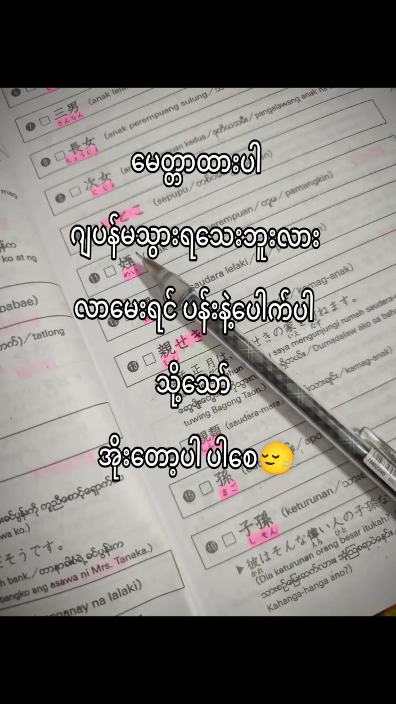 @Cora♡