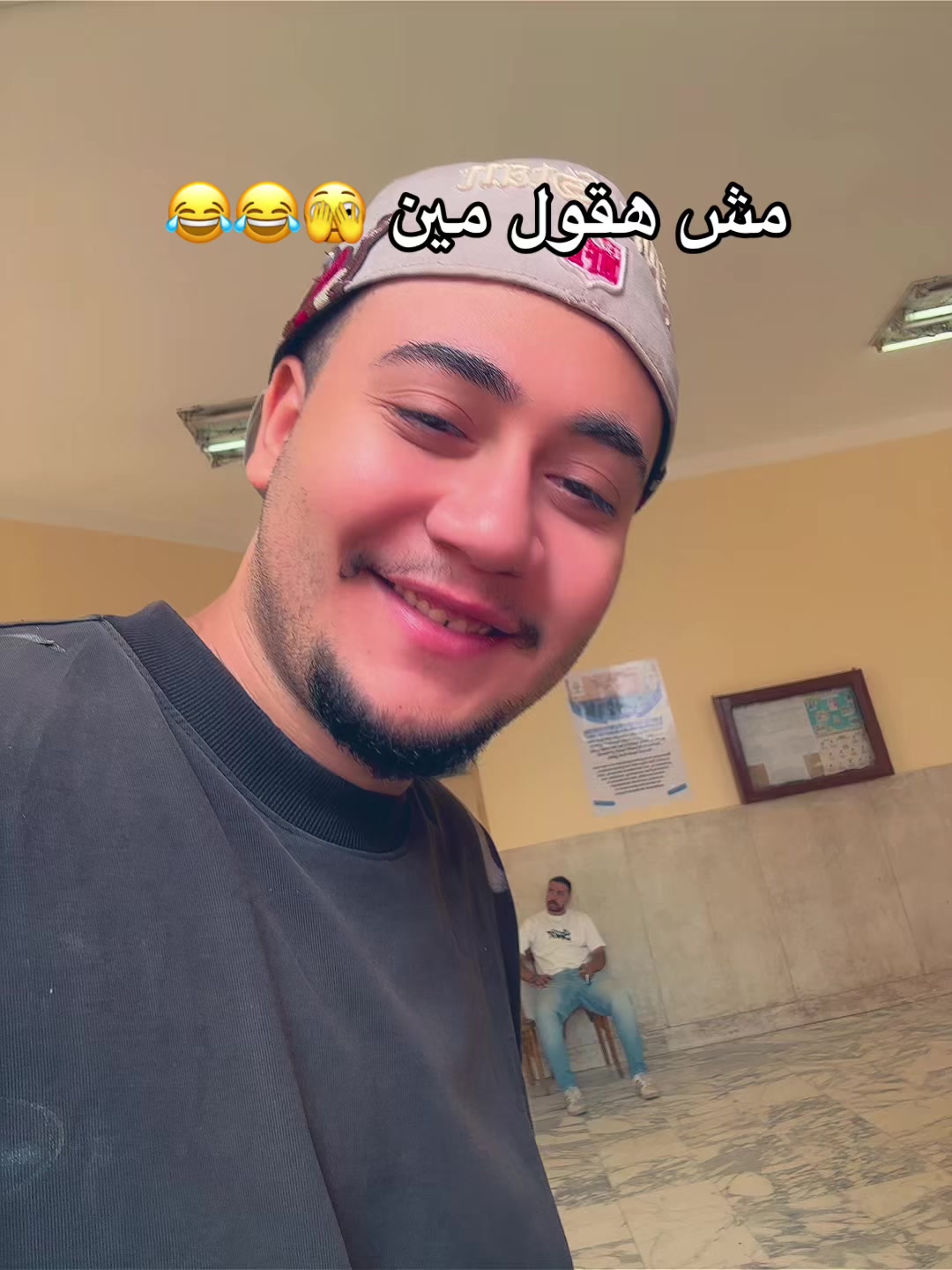 @atef 7angra🥂🔥
