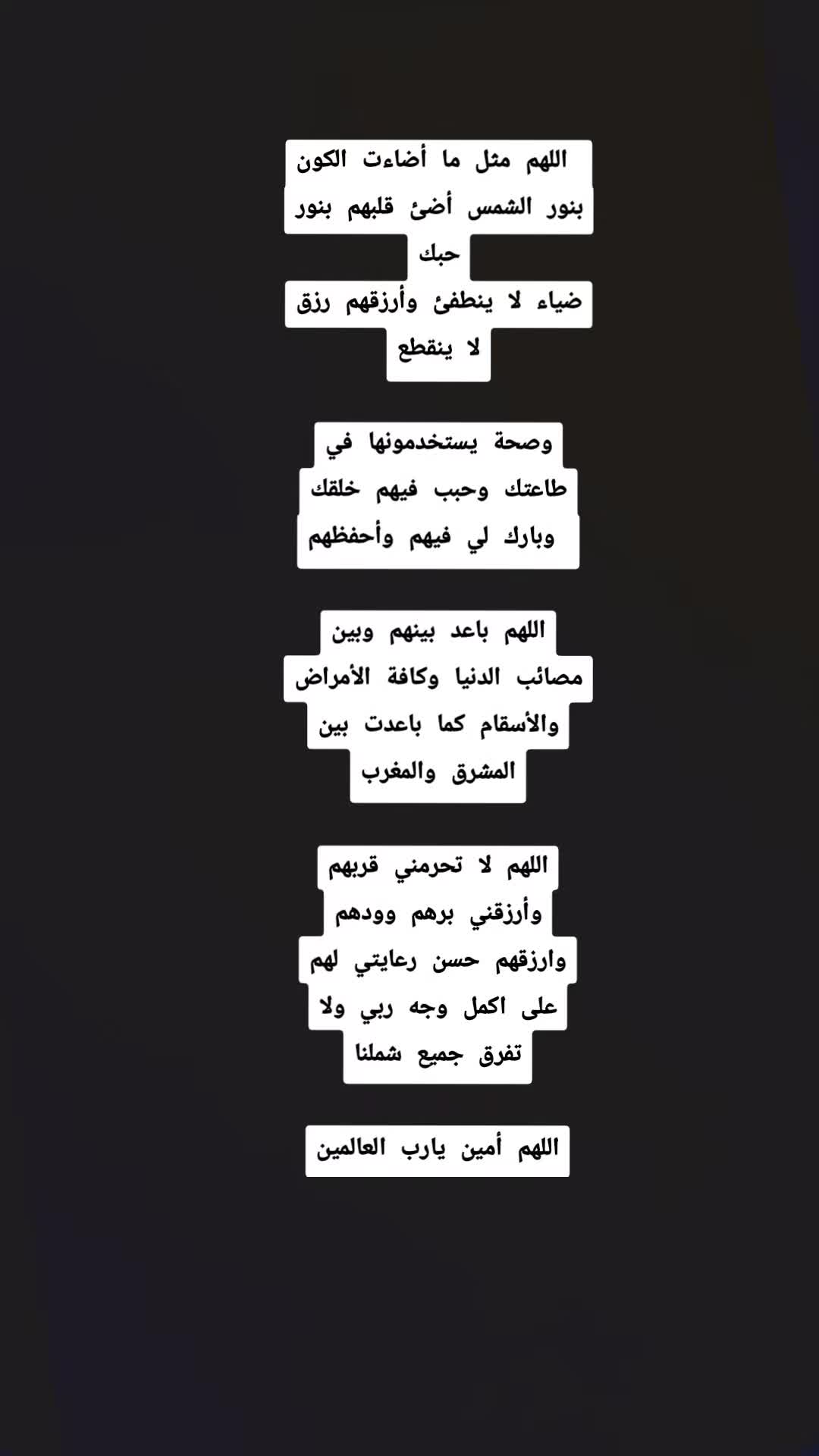 @ghofran8494