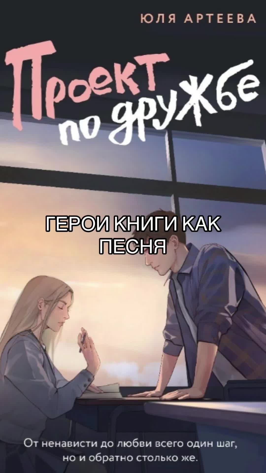 @𝚍𝚘𝚜𝚑𝚒𝚔|𝙱𝚊𝚛𝚜𝚘𝚟𝚊࿐