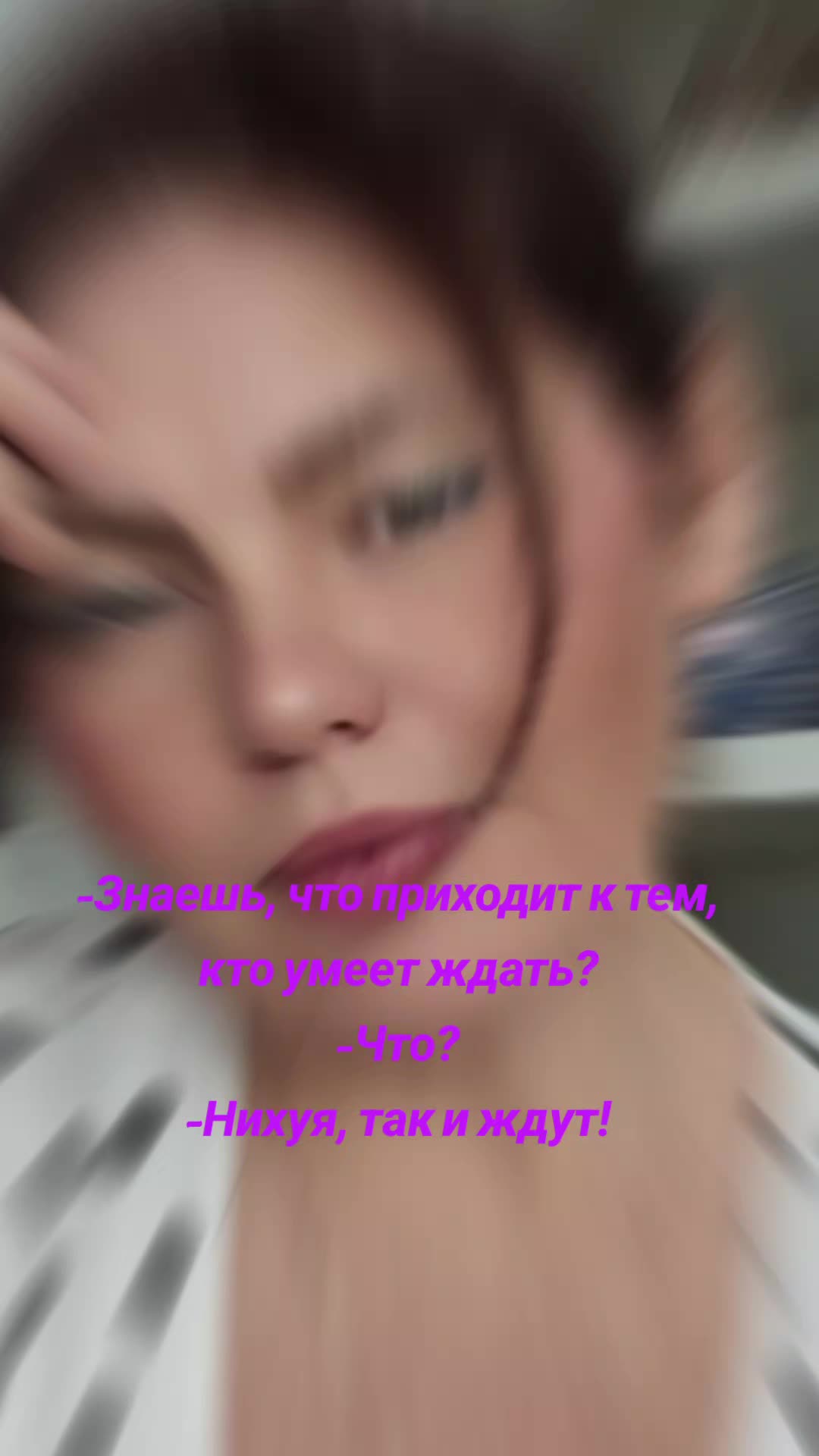 @🪷Лидочка🦂
