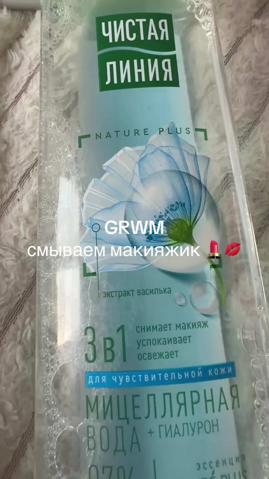 @пальчики амонгасики🦐🫶🏻🦶🏿