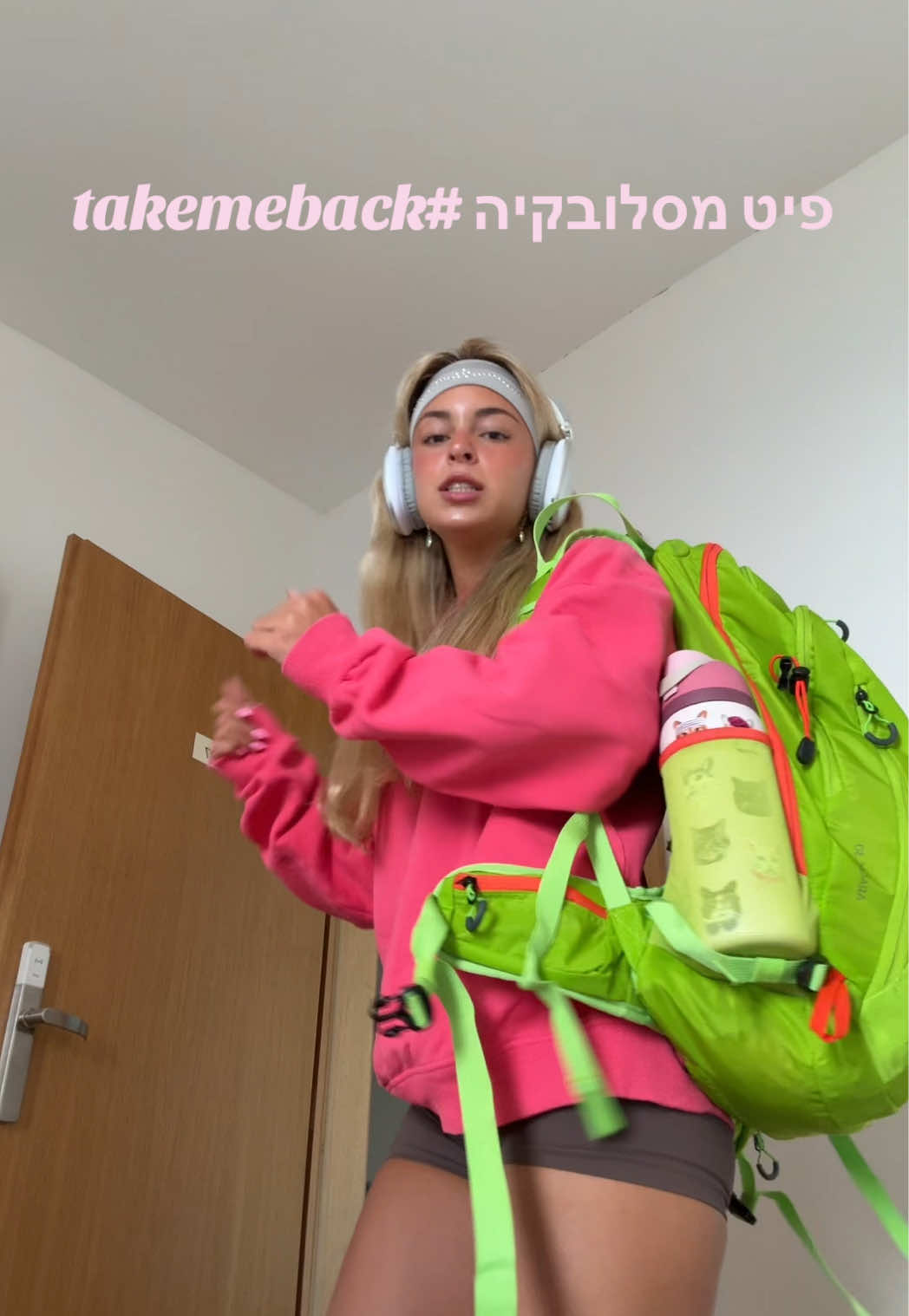@AN