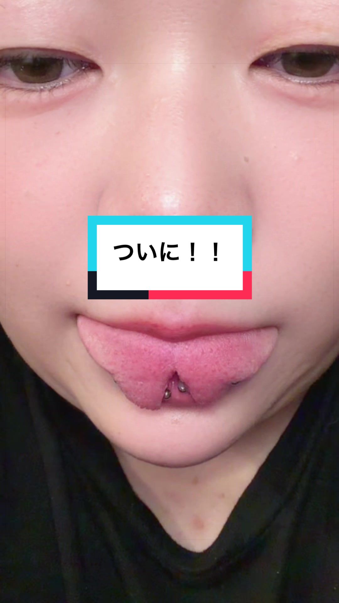 @ピアス好きのおばさん。