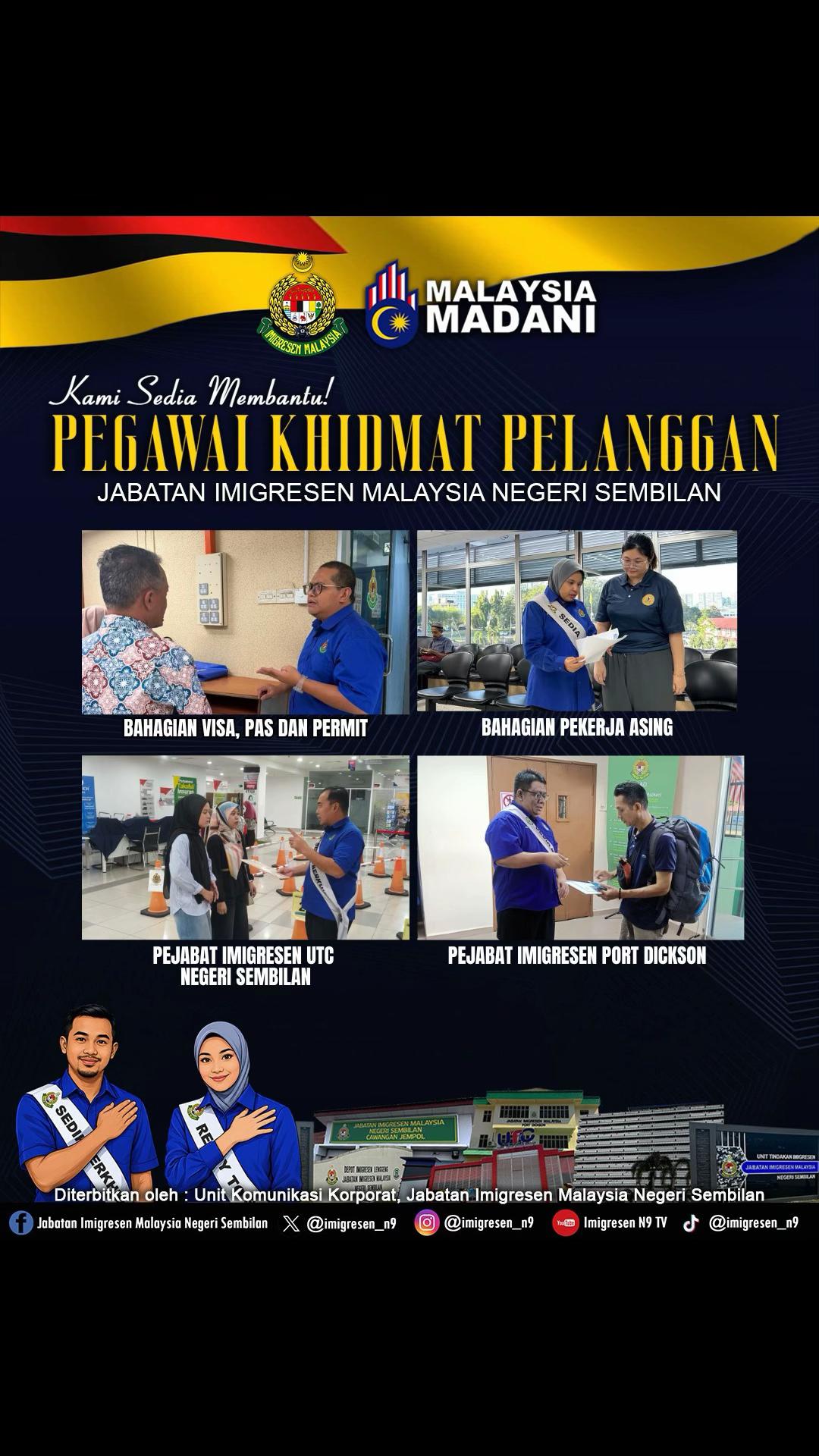 @Imigresen Negeri Sembilan
