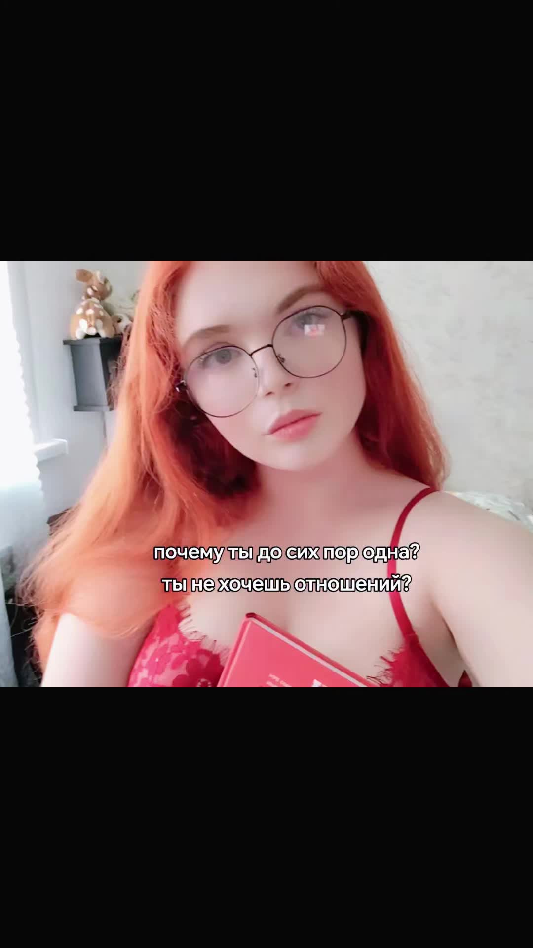 @Знакомьтесь,Мира!🫂