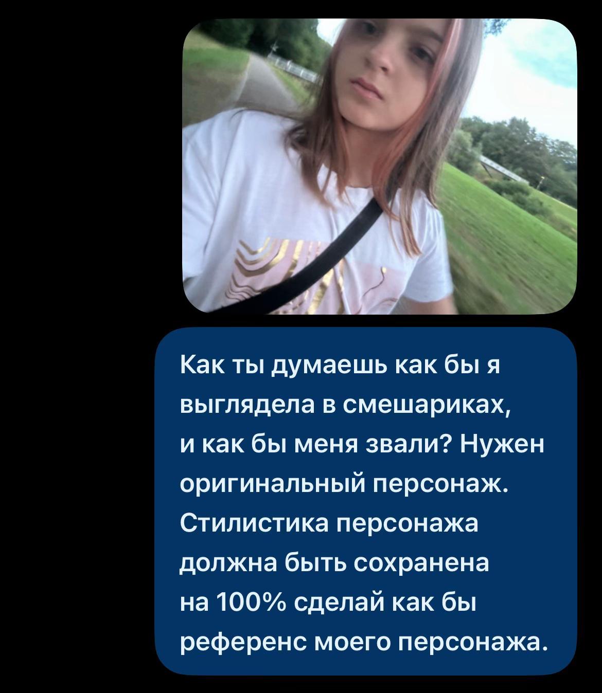 @milqrie_🪽