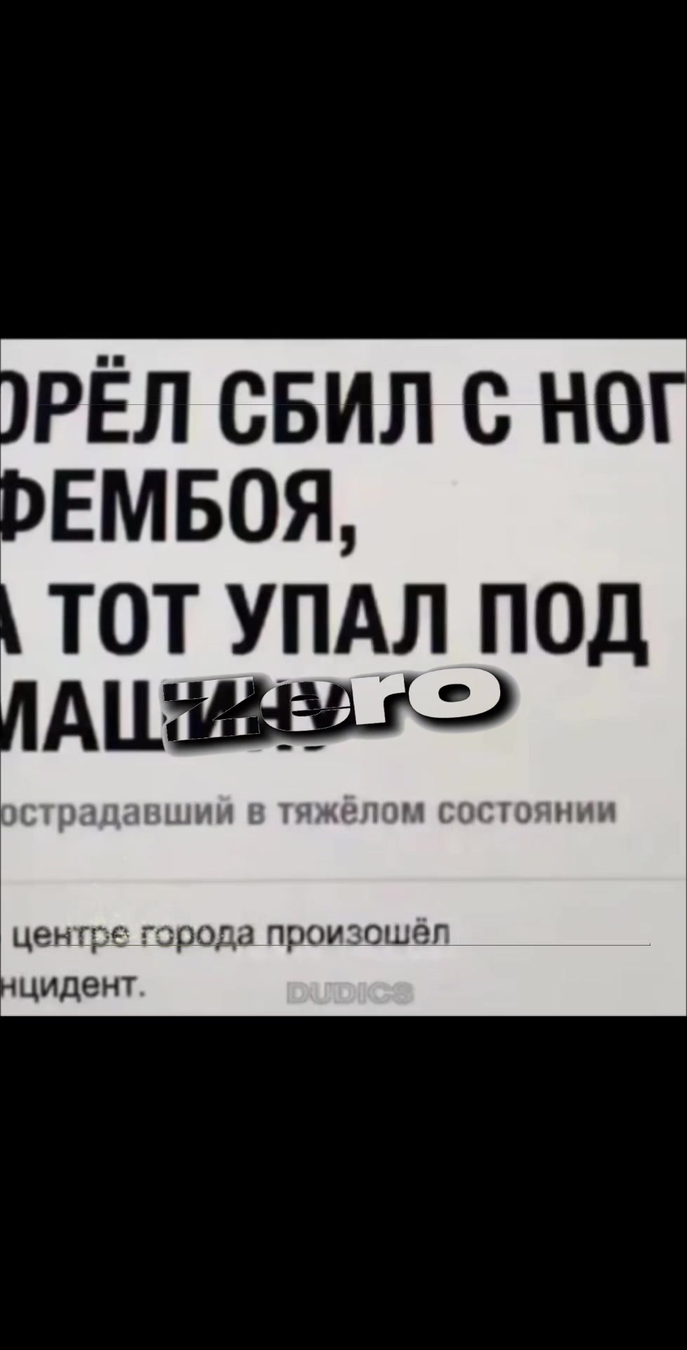 @🔪Декстер🪓