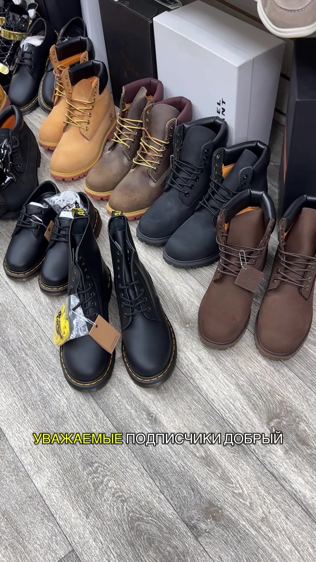 @тгк : ViP KrOss Fashion 👟