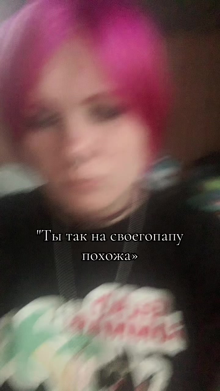@メ֟𝔅𝔩𝔞𝔷𝔢𓆪