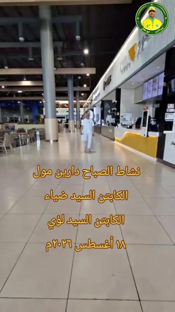 @خليفه العبدالكريم ابوهلال