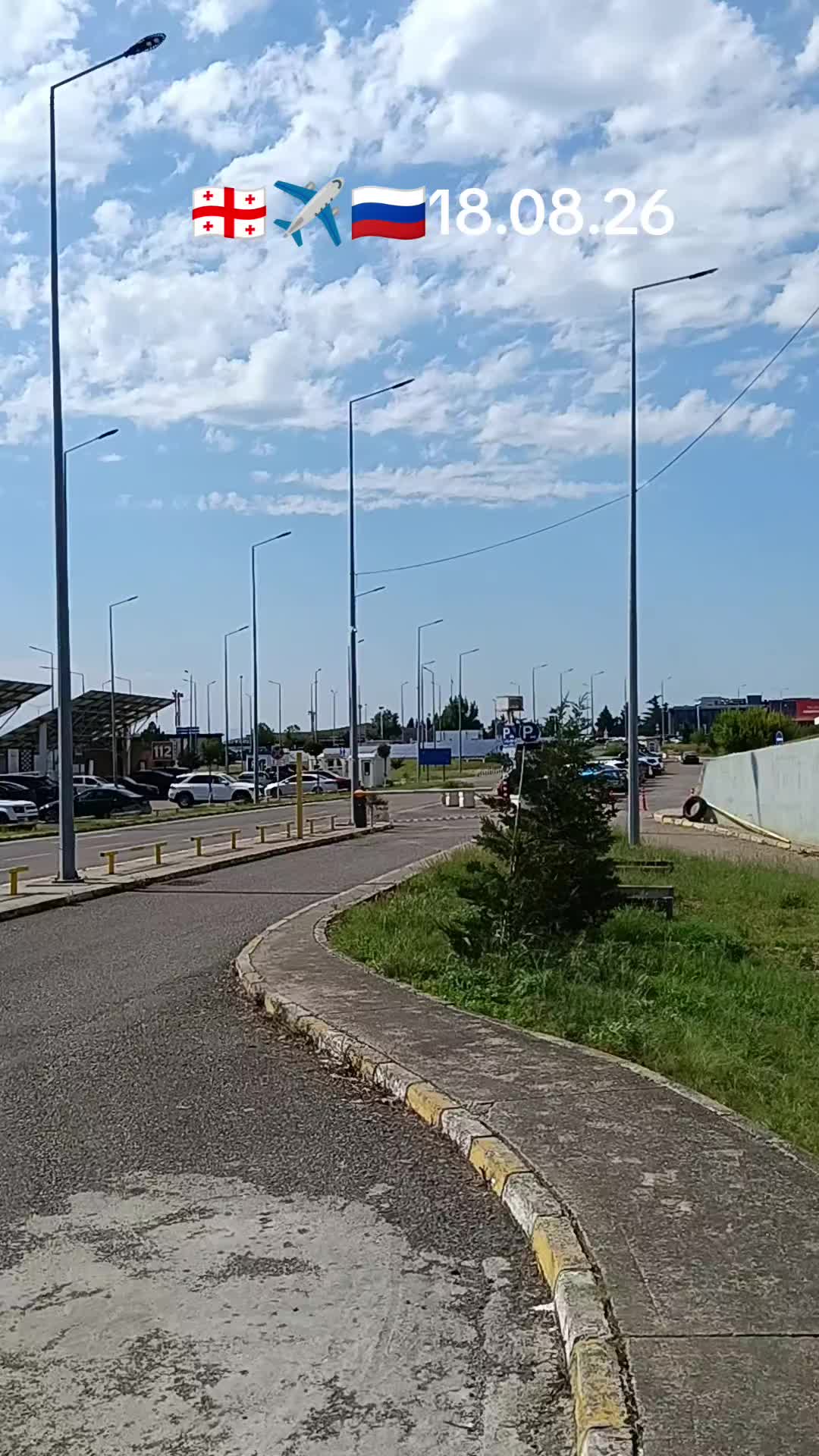 @Нушабе