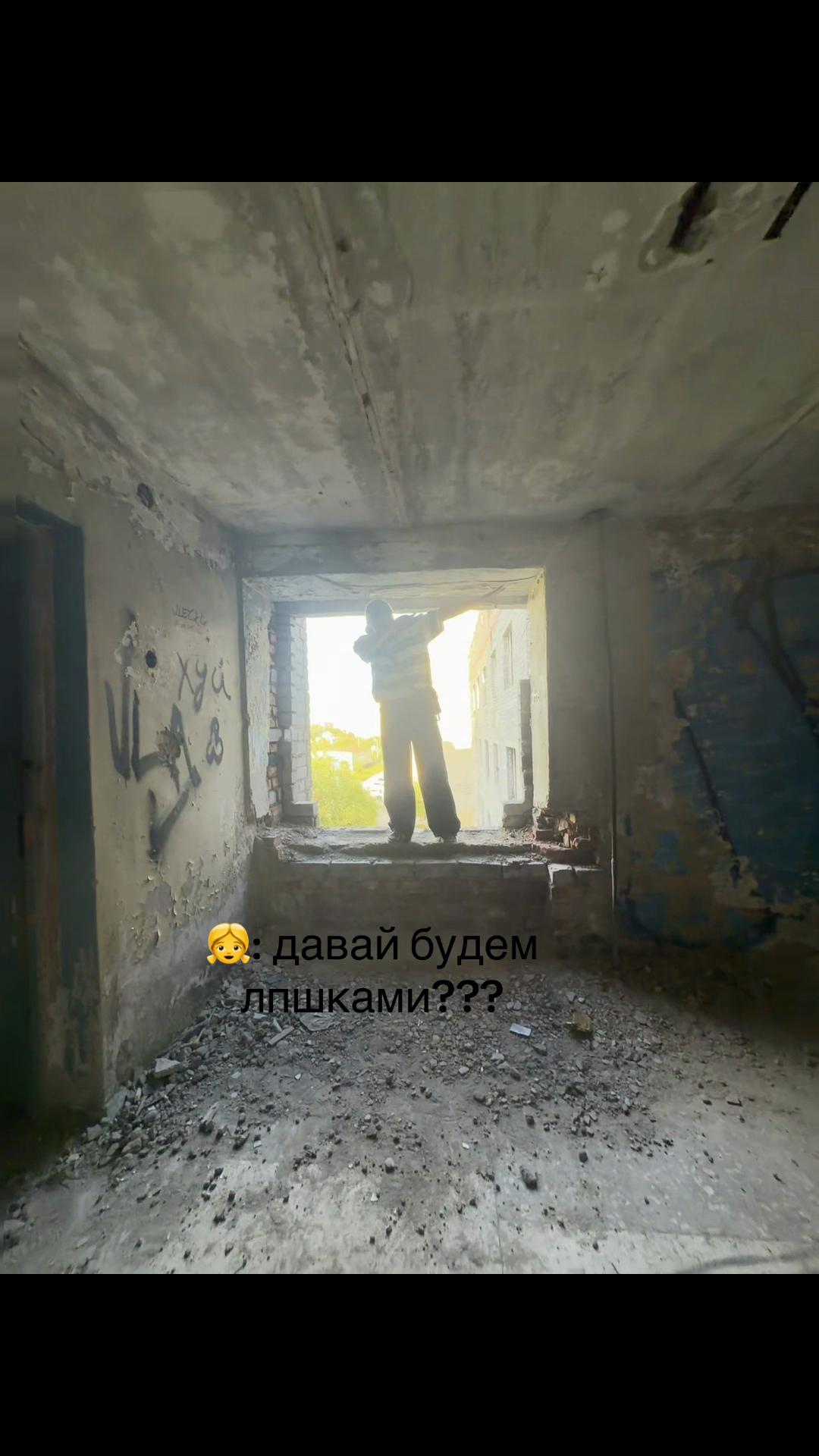 @Влада🪽