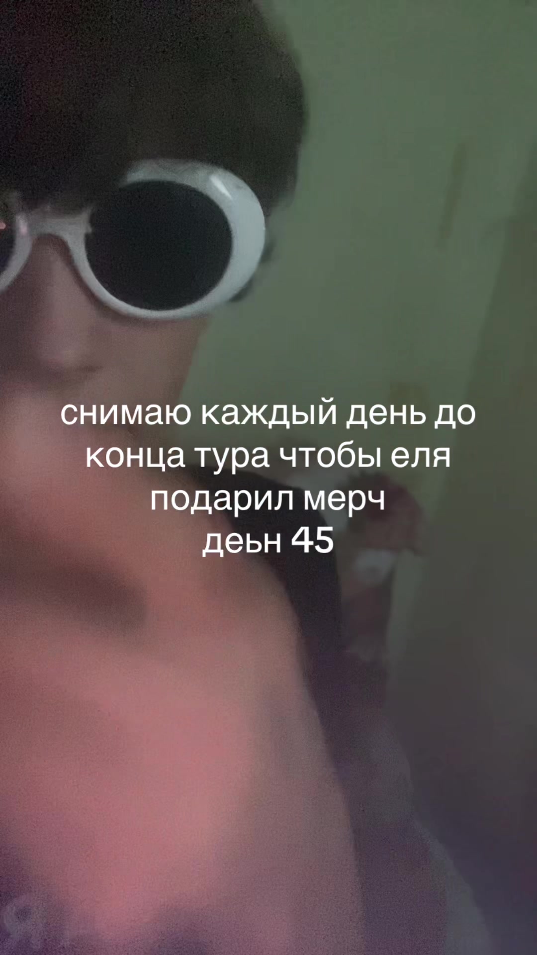 @plugg #autism
