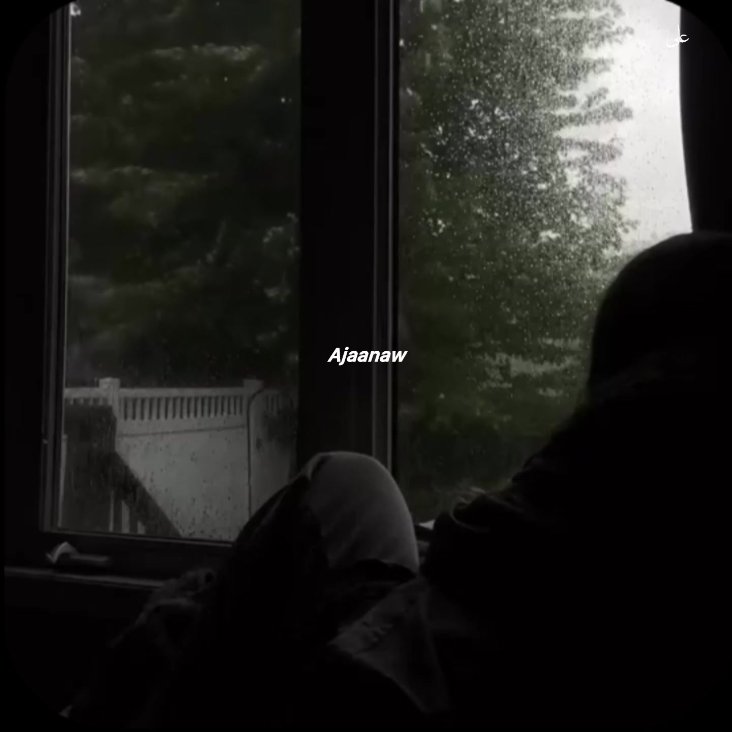 @Alee Lyrics