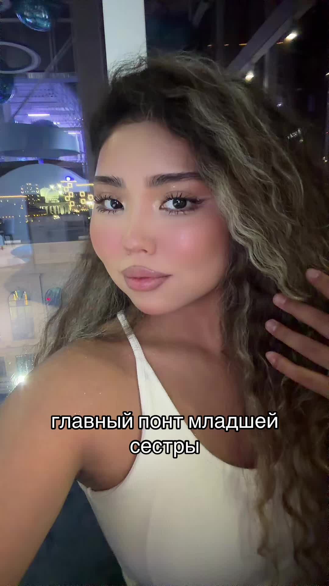 @Моана