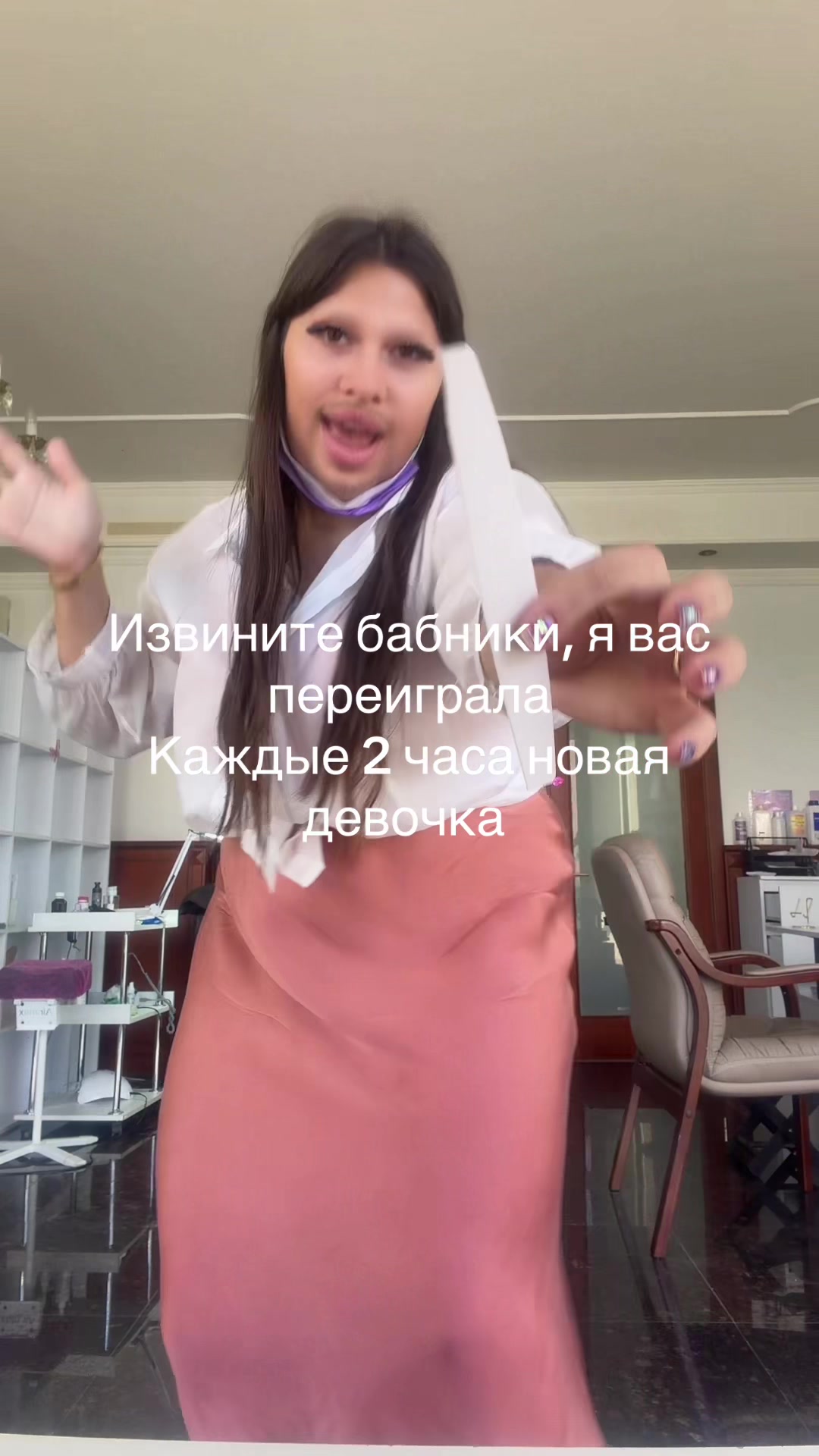 @Nail.mary_dp