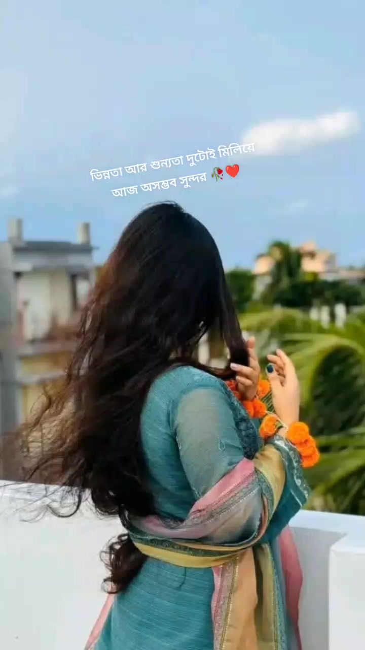 @Labonno Talukdar