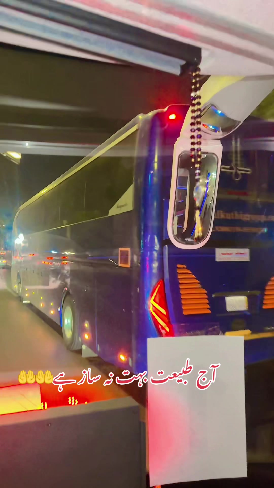 @🇵🇰 بس ڈرائیور مکہ مدینہ🇸🇦❤
