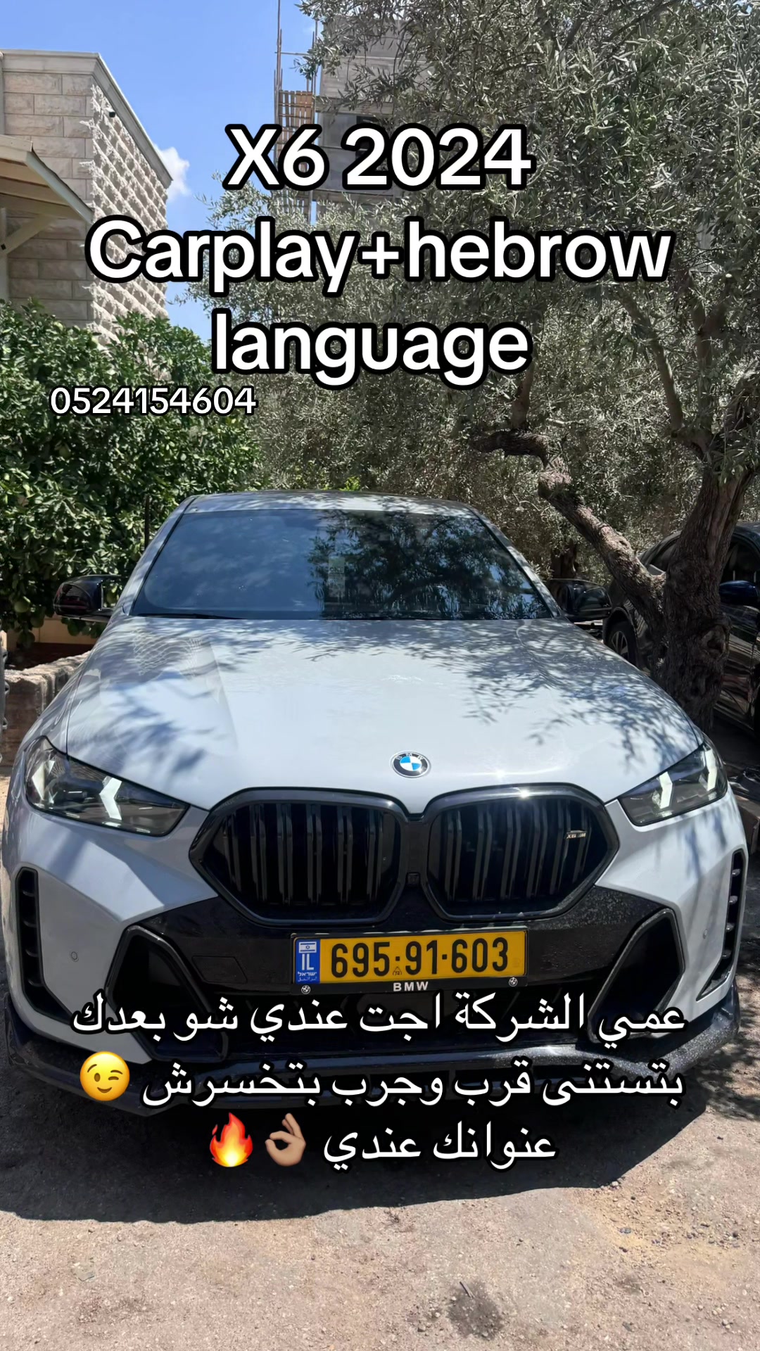 @Mahdi asle