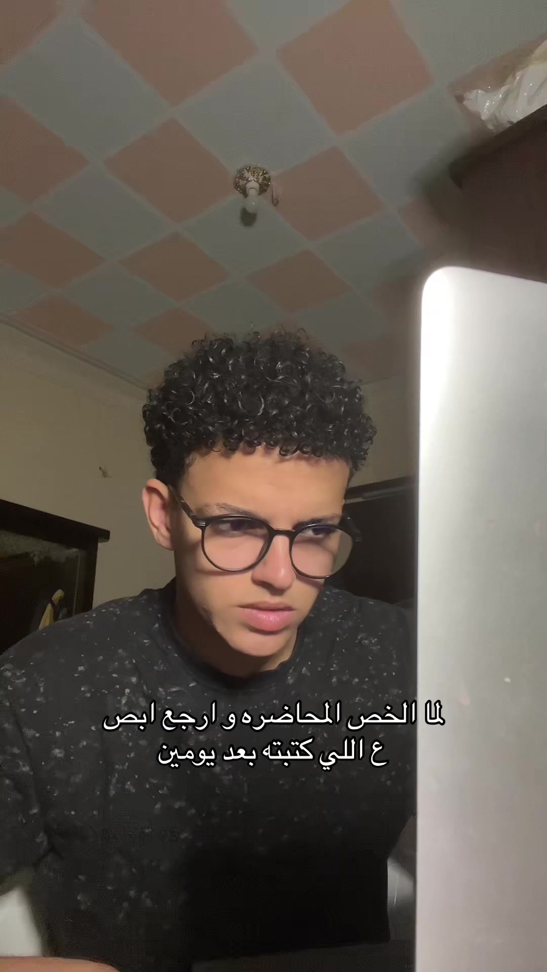 @ziad.qura