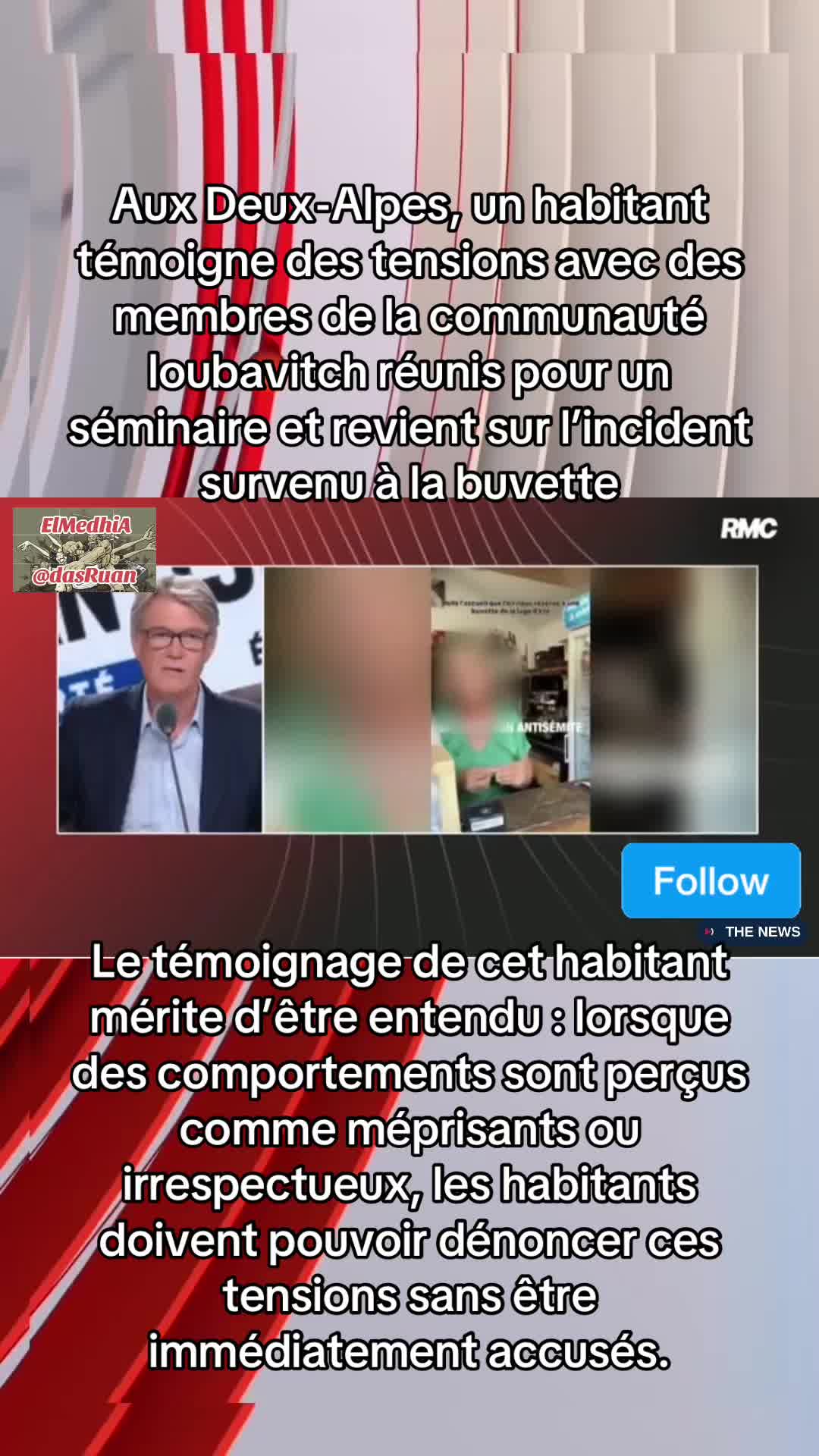 @DasRuan