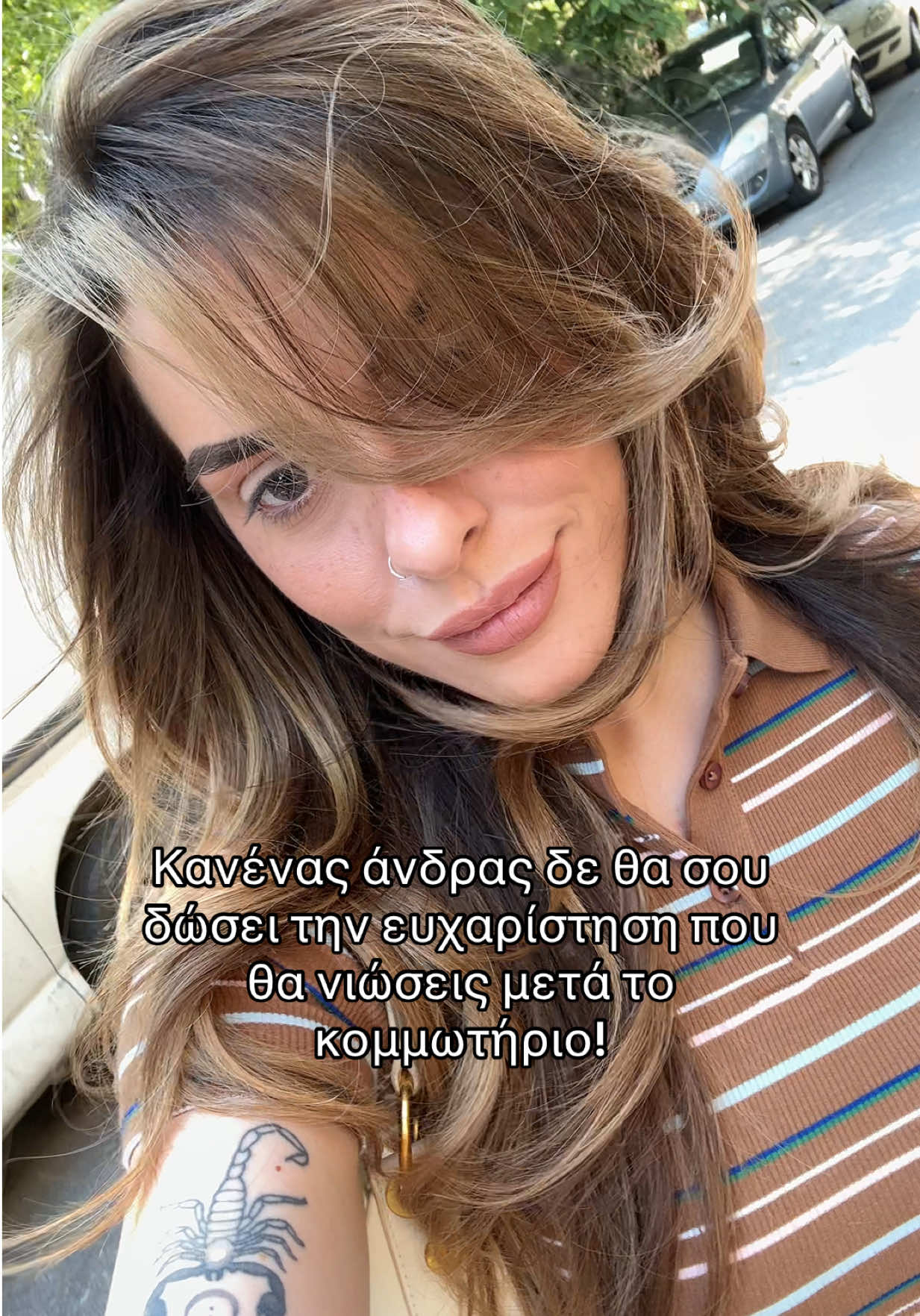 @Sissy Validstyle