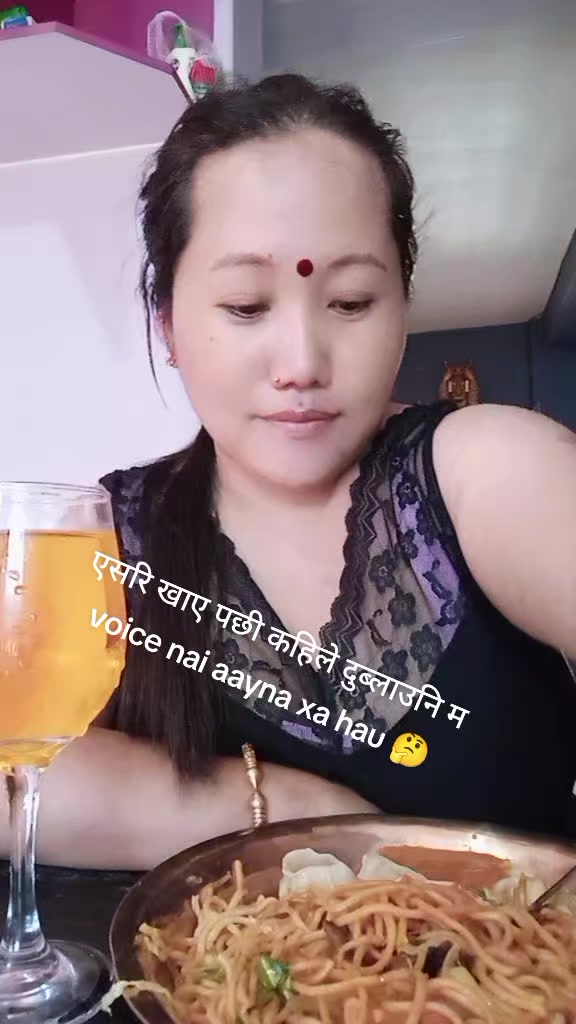 @ful maya dura