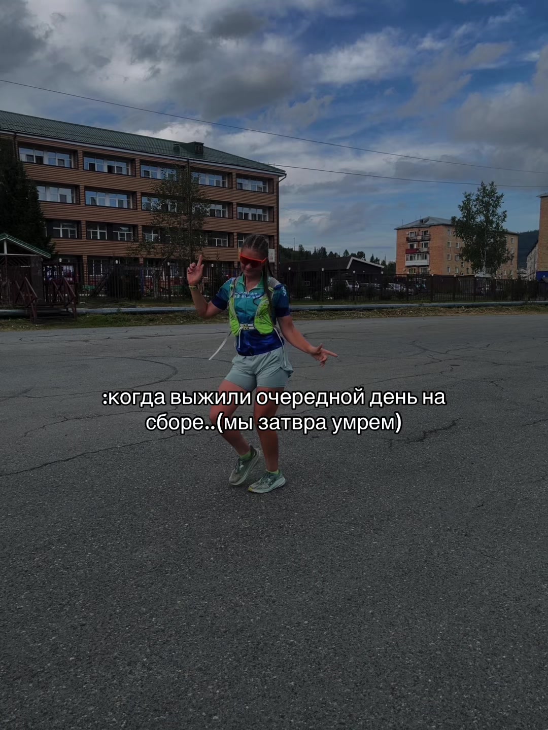 @катюха