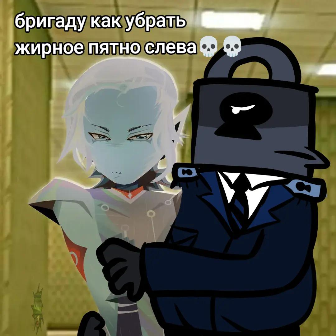 @миланег[💙/💜]🤙