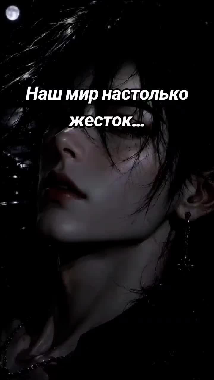 @Angel Soul
