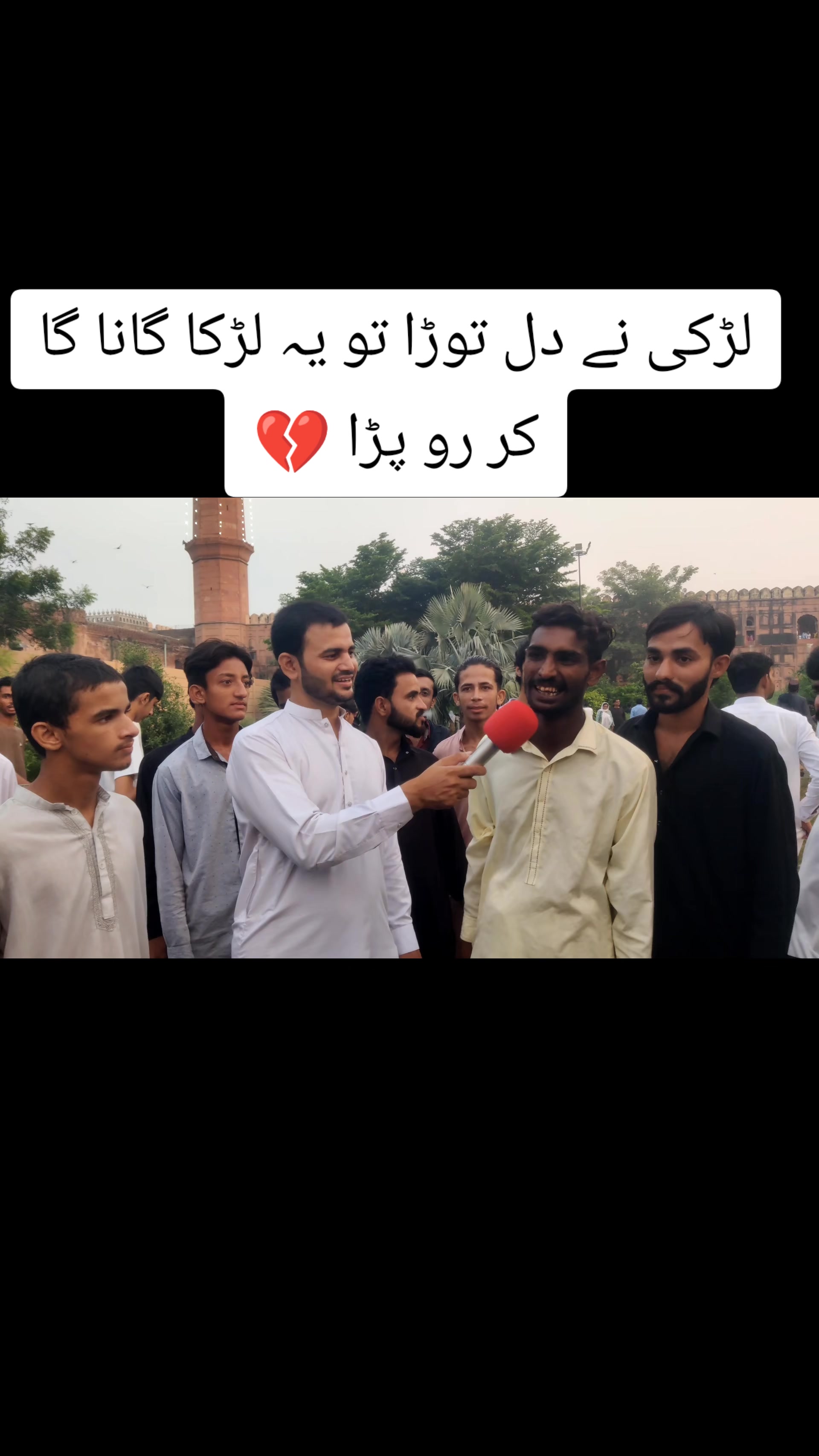 @qamar.jaan💞
