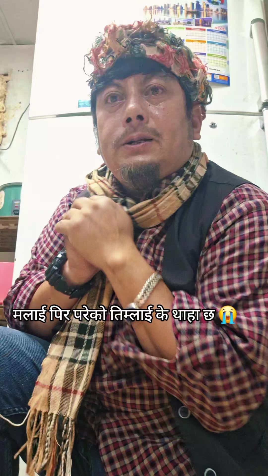 @bikkythapa