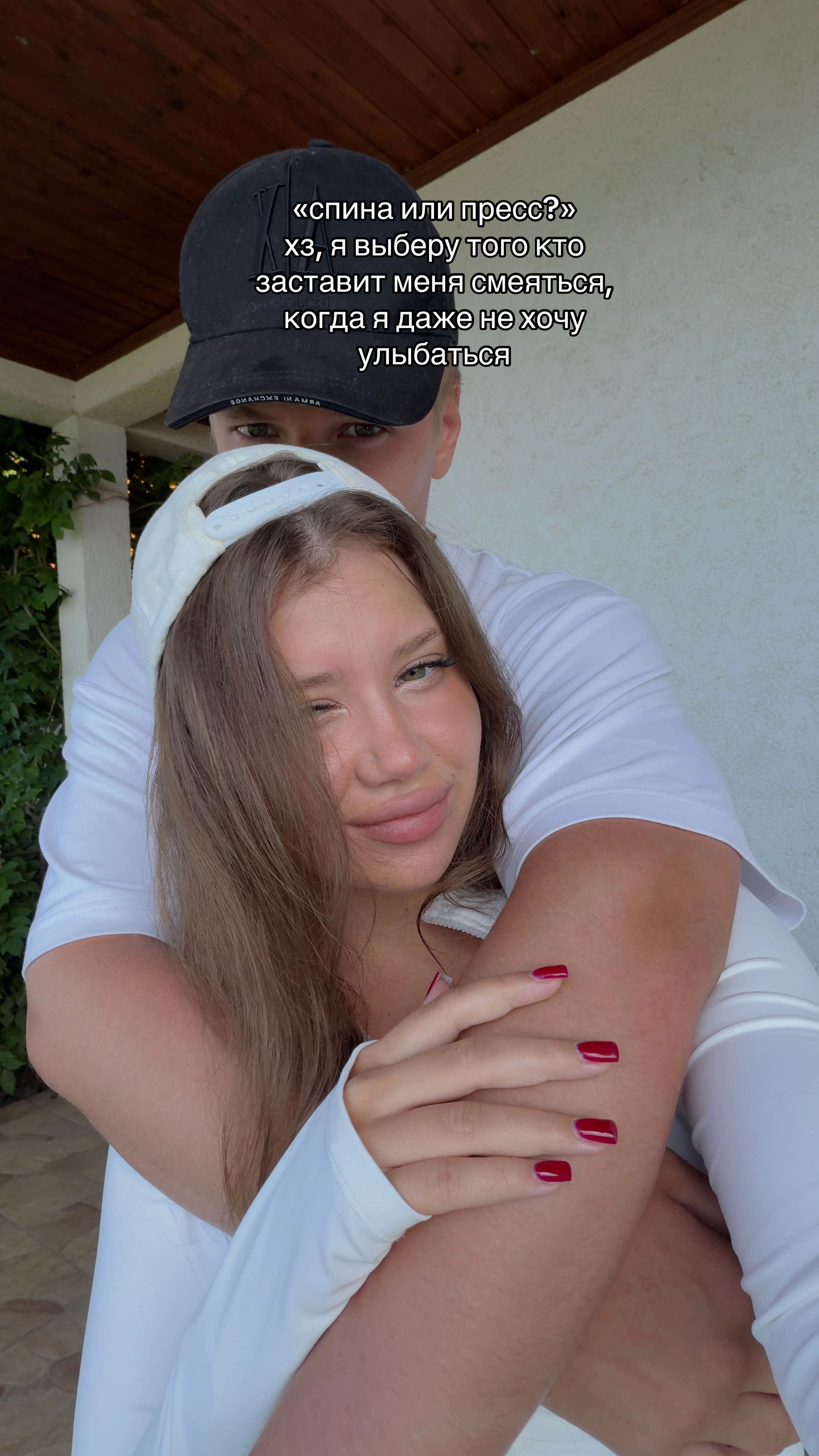 @лялечка🎀