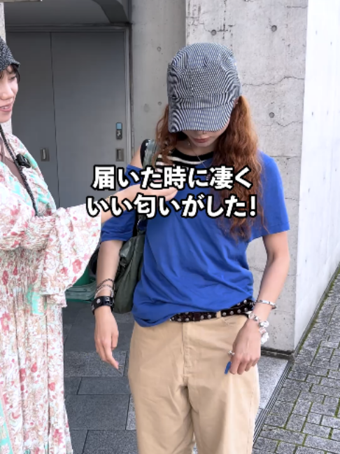 @スタイルアリーナ編集長