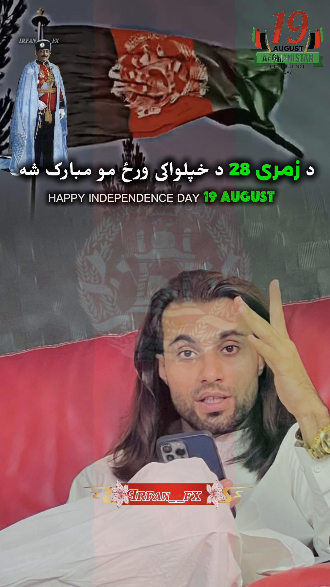 @Khogyani halak ❤️🇦🇫❤️