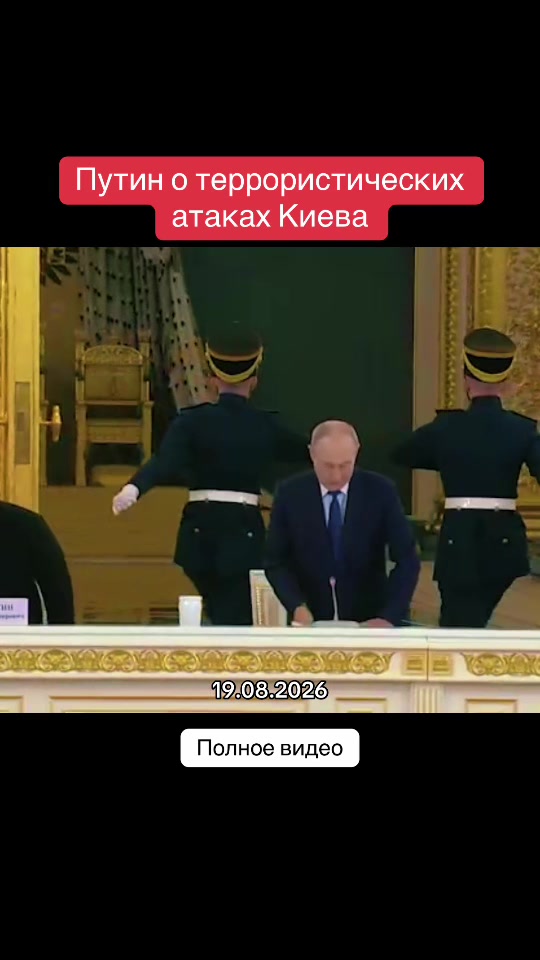 @KRATKO Novosti