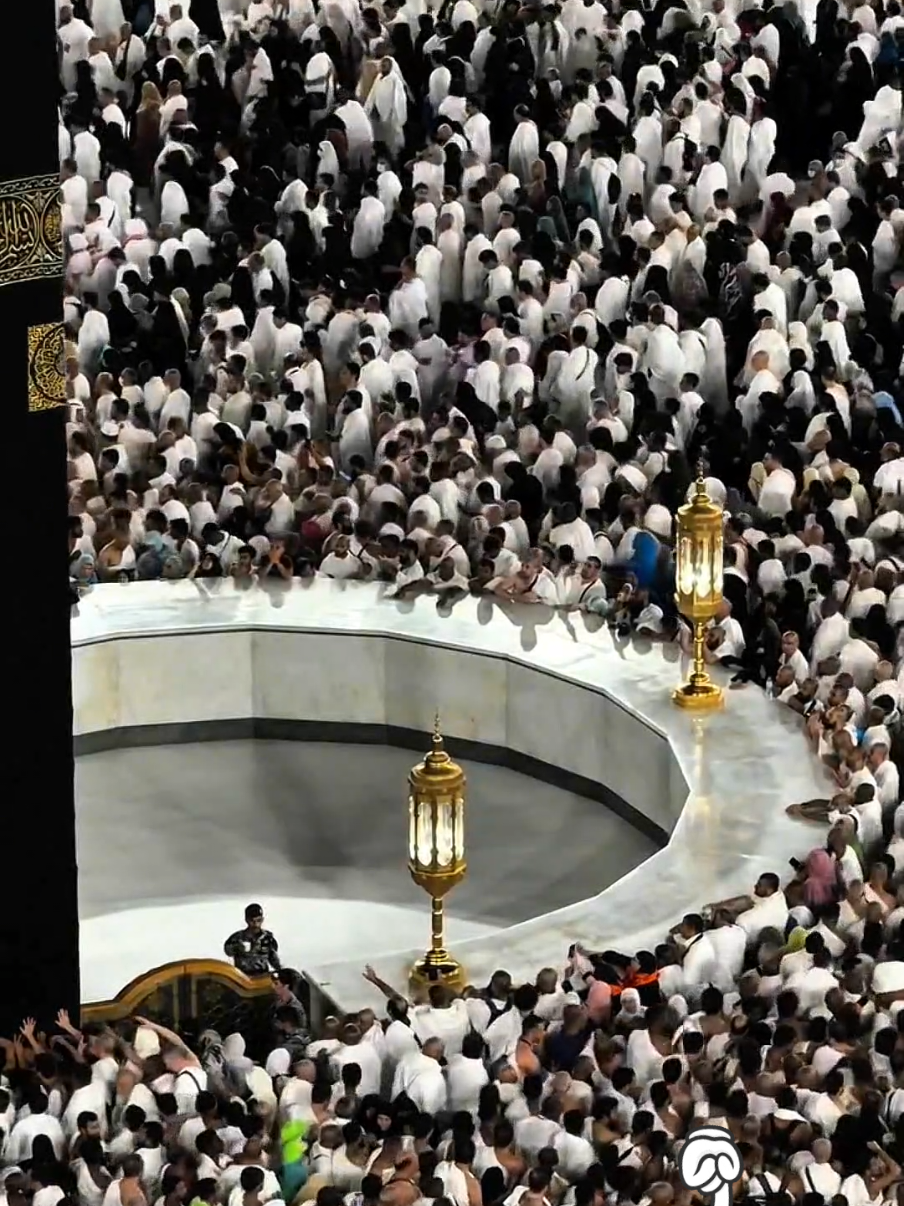 @makkah islamic