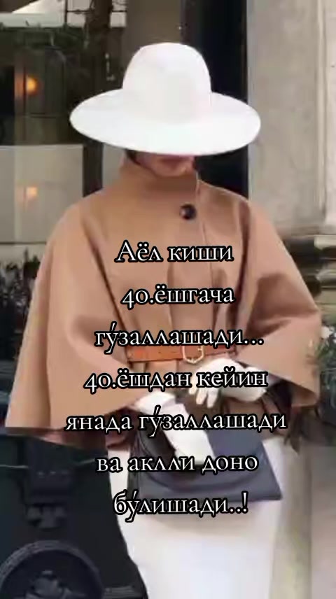 @_𝑲𝒂𝒅𝒊𝒓𝒐𝒗𝒂_